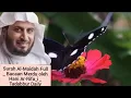 Download Lagu Surah Al-Maidah _ Bacaan Merdu oleh Hani Ar-Rifa'i _ Tadabbur