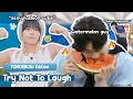 Download Lagu TOGETHER era but TXT forgot they’re idols 💀