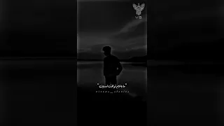 بقيت لوحدك ومعزول وخطك لسه مقفول بيشوي سمير 