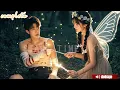 Download Lagu Chica mágica salvó al CEO que estaba siendo atacado;él se enamoró a primera vista y se casó con ella