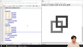 SWTT Postscript Tutorial 04 - Procedures and Variable