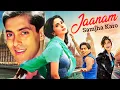 Lagu Jaanam Samjha Karo (1999) - Salman Khan और Urmila Matondkar - 90s Superhit Romantic Hindi Movie