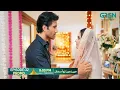 Lagu Main Zameen Tu Aasmaan Episode 32 Promo | Tomorrow 8:00 PM | Feroze Khan - Hiba Bukhari | Green TV