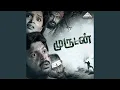 Download Lagu Unnai Pathathum