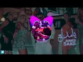 اغنية يا مدلع احمد سعد _ ريمكس أفراح _ sasa remix