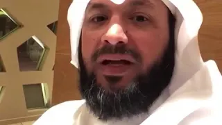 صفاء القلوب للأستاذ علي بن راشد المحري المهندي 