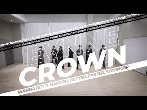 CROWN