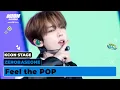 Download Lagu ZEROBASEONE (제로베이스원) - Feel the POP | KCON STAGE | KCON LA 2024
