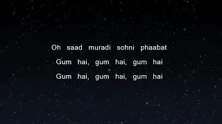 ikk kudi udta punjab karaoke version 
