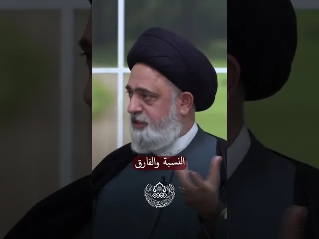 الإمام المهدي (عجّل الله فرجه) ونابليون بنابرت
