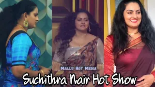 mallu serial actress suchithra nair hot show part iv mallu hot media