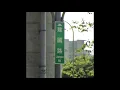 No way home for you