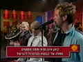Download Lagu Westlife live Uptown Girl