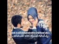 Lagu Maher Zain For The Rest Of My Life مترجمة