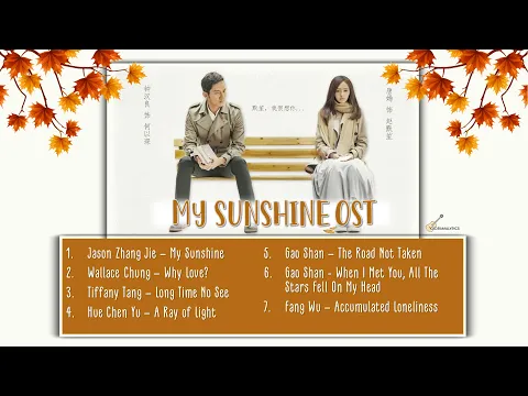 Download MP3 [Eng/Pinyin/Full Album] My Sunshine (Silent Separation) OST Playlist with LYRICS | 何以笙箫默 电视原声大碟 歌词