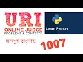 1007 uri problem solution in python python program online judge problem solution python