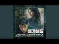 Download Lagu Time Match