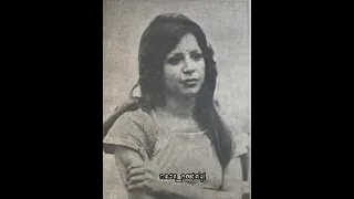 آهنگ بسیار زیبای کنیز از خواننده خوش صدا و گمنام دهه ۵۰ بانو فرناز 