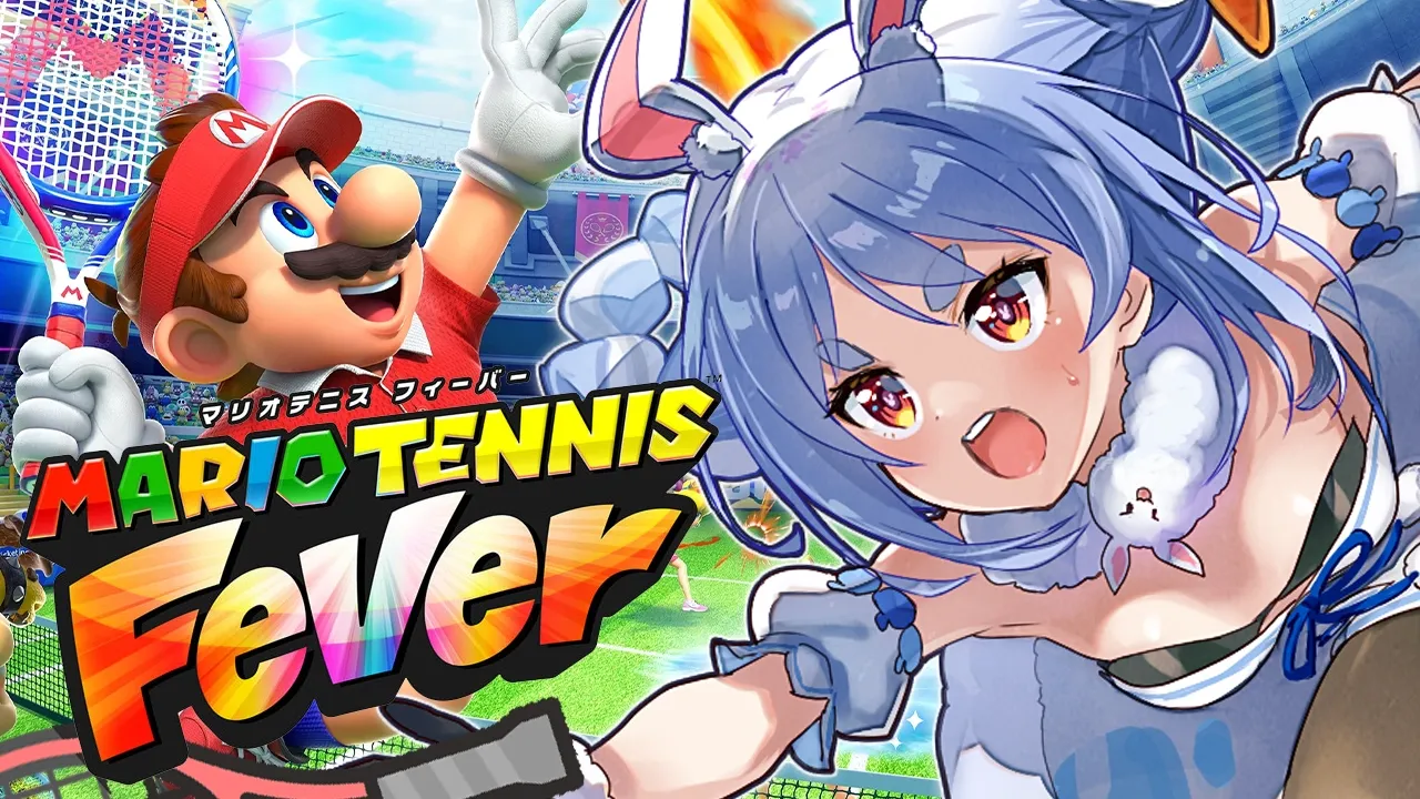 【マリオテニス】熱血マリオテニス フィーバー！黄昏より降臨せし霊獣ノコノコ。ぺこ！【ホロライブ/兎田ぺこら】