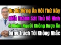 Download Lagu Cảnh Báo: Đu Đủ Tuyệt Đối Không Ăn Chung Với Một Số Thứ. Lưu Ý 3 Đại Kỵ Và 4 Nhóm Người Cần Tránh.