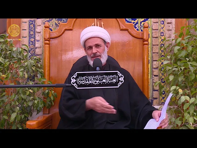 ⁣السيدة زينب (عليها السلام) | الشيخ عبد السادة الجابري | (92)