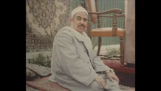 لأول مرة اول تلاوة له من الاذاعة المصرية من نوادر الشيخ محمد محمود الطبلاوي 