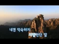 [TJ노래방] 상처만(시크릿가든OST) - BOIS (Scar - BOIS) / TJ Karaoke