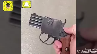 سلاح عجيب وغريب 