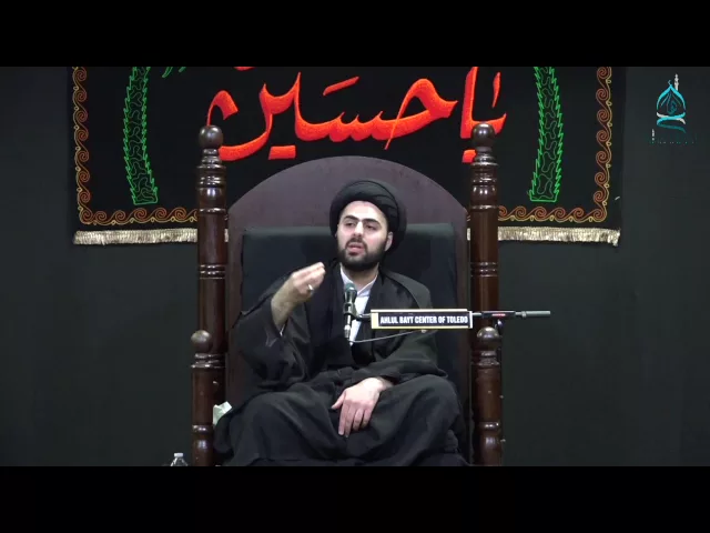 ⁣Sayed Ahmed AlQazwini - 