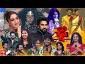 Lagu Dhee 20 Latest Promo | 18th \u0026 19th February 2026 | Wed \u0026 Thu @ 9:30PM | Regena Cassandrra | ETV