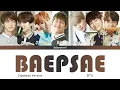 Download Lagu BTS (防弾少年団) - Baepsae (Japanese Version) (ペップセ) [Color Coded Kan_Rom_Eng]