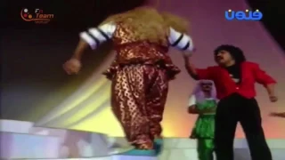 لو ما فلوس الحب فشل دندنها