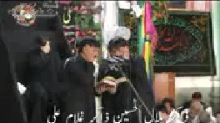 zakir halal zakir g 240p 3gp