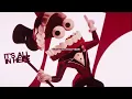 Step Right Up (Bling-Bang-Bang-Born Cover) TADC Song