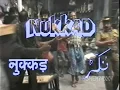 Download Lagu Nukkad   Episode 1   Happy Diwali