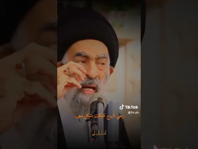 ⁣الزواج المبكر👩‍❤️‍👨👰‍♀️