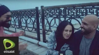 أغنية شارموفرز   مفتقد الحبيبة دندنها