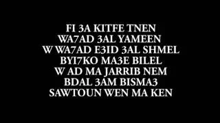 KALASH 3A KITFE TNEN 