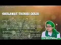 Sholawat thobibi qolbi yang di lantunkan oleh Gus Idris al marbawy