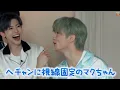 Download Lagu Mark always looks at Haechan and talks to himㅋㅋㅋㅋㅋㅋㅋ Mark always looks at Haechan and talks to hi...