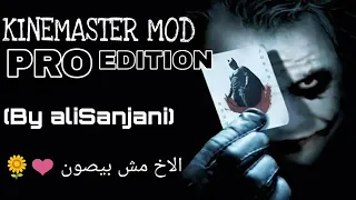 العافيه مش دايماا  دندنها