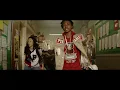 Ayo Jay - The Vibe