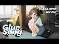 Download Lagu Beabadoobee - Glue Song / Japanese Cover