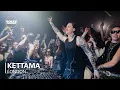 Download Lagu KETTAMA | Boiler Room: London