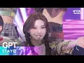 Lagu STAYC (스테이씨) – GPT @인기가요 inkigayo 20241117