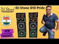 Download Lagu DJ Stone D10 Pride Launch 🎉 | Wireless Bluetooth Tower Speaker | Karaoke Compatible \u0026 More