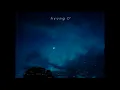 IDKHOW — Kiss Goodnight - lyrics