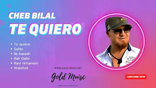 Cheb Bilal Ana Min Khrajt M3ak 