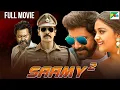 Download Lagu Vikram's New Blockbuster Action Thriller Hindi Dubbed Movie | Keerthy Suresh | Saamy 2 |Saamy Sqaure