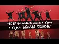 Download Lagu WayV 'Bad Alive' but you can actually hear the thousand-dollar shoes squeaking